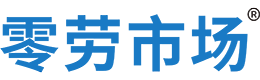 阿拉尔零劳市场